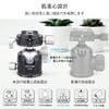 ARTCISE Carbon Fiber Travel Tripod with Nut Extendable 185cm Full Panoramic 40mm Ball Head with Low Center of Quick Shoe and Tripod Compatible with