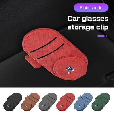 For Changan CS15 F70 UNI-K Alsvin UNI-T CS55 CS75 CS35 CX70 Car Sun Visor Organizer Multi-Pocket Glasses Clip Card Ticket Holder
