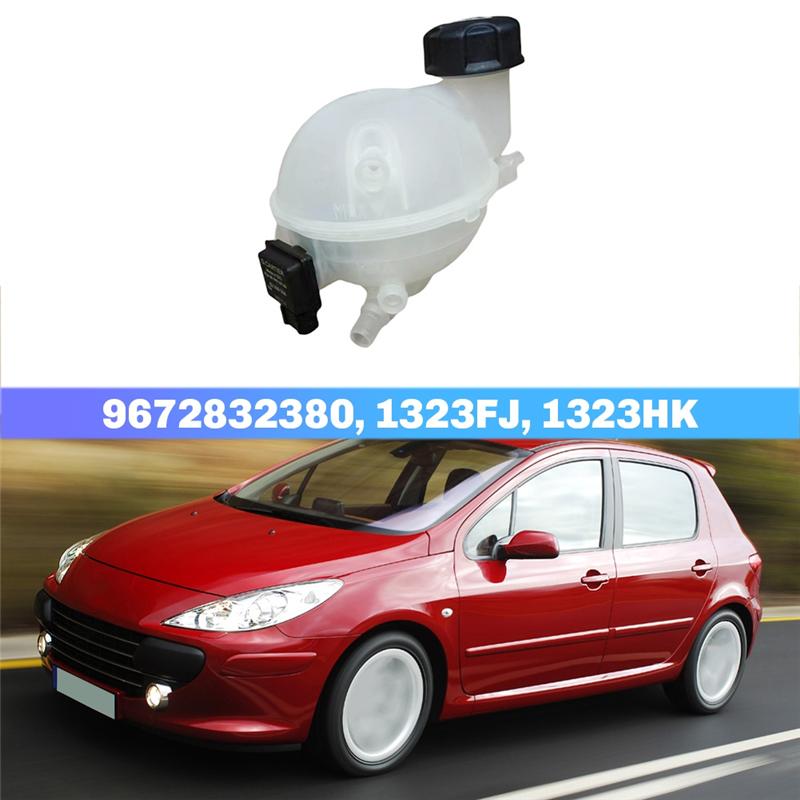 9672832380 1323FJ / 1323HK Расширительный бачок системы охлаждения двигателя Антифриз Вспомогательный бачок С датчиком Для 307 Citroen C4