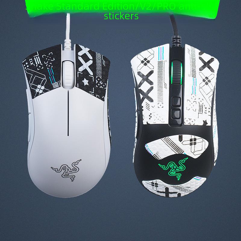 

Anti-Slip Warm Rice Mouse Stickers for Razer DeathAdder V2PRO