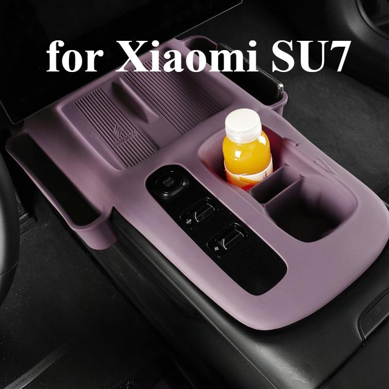 Silicone Protective Cover for Xiaomi SU7 Central Control Panel, Wireless Charging Pad & Gear Shift Interior Accessories