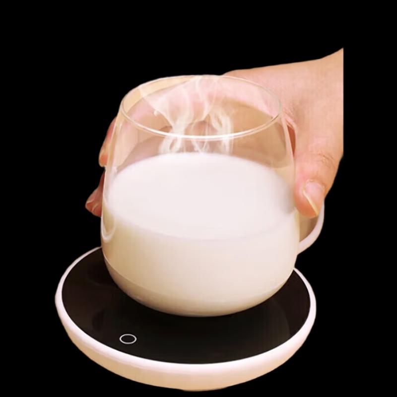 Smart Heated Mug Warmer Coaster