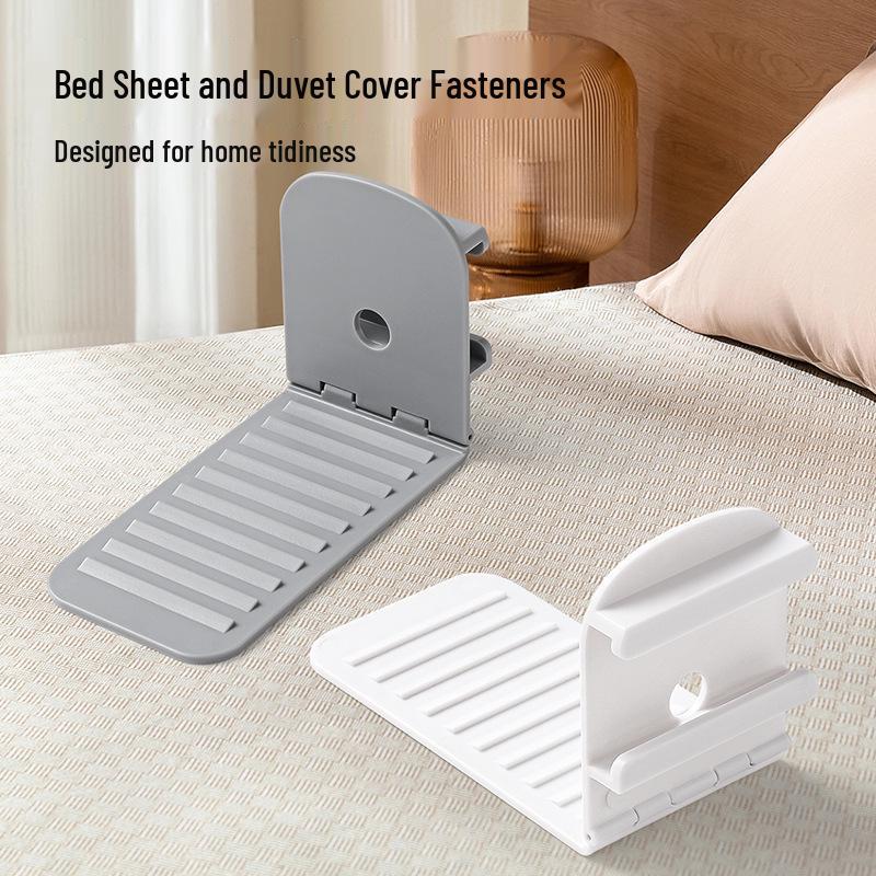 Needle-Free Non-Slip Bed Sheet Clips - Anti-Shift, No Trace Duvet Cover Fasteners