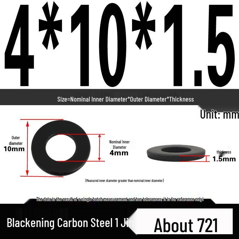 Blackened Thickened Oversized Metal Washer