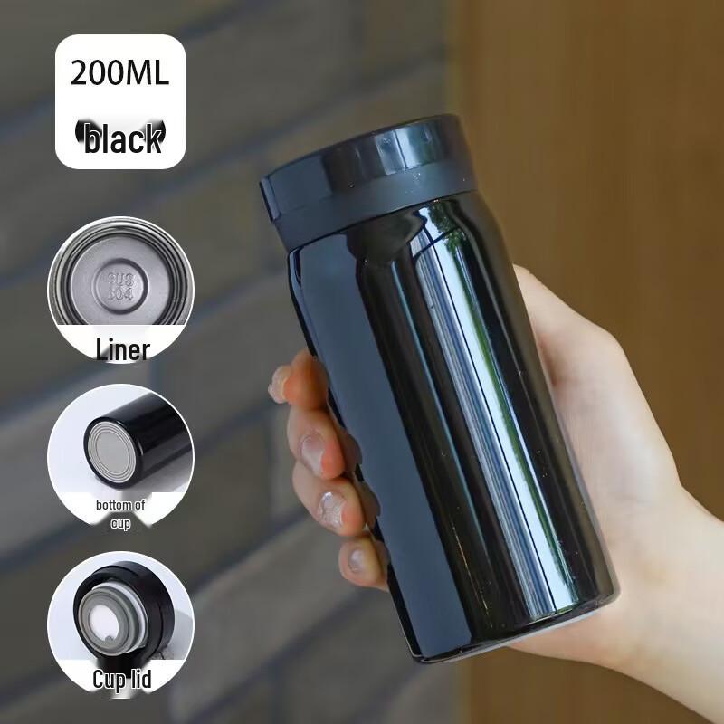 MDNG Stainless Steel Insulated Pocket Mug