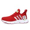 Men's Sports Shoes,summer Shoes,running Shoes,flyknit Breathable Running Shoes,lightweight Mesh Women's Casual Shoes.