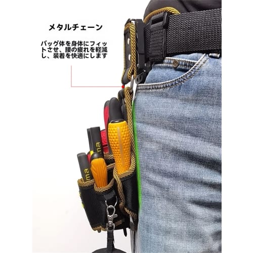 FFYGYNFDE Waist Bag, Nail Pouch, Spring-Locked Closure, 3-Tier Design, Tool Organizer with Detachable Tool Holder, Multifunctional Parts Storage, Tool