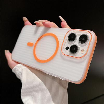 Módní průsvitné magnetické pouzdro pro bezdrátové nabíjení Magsafe pro iPhone 15 14 Plus 13 12 Pro Max Nárazuvzdorný nárazník Zadní kryt