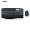 Logitech MK850 Wireless Keyboard and Mouse Combo