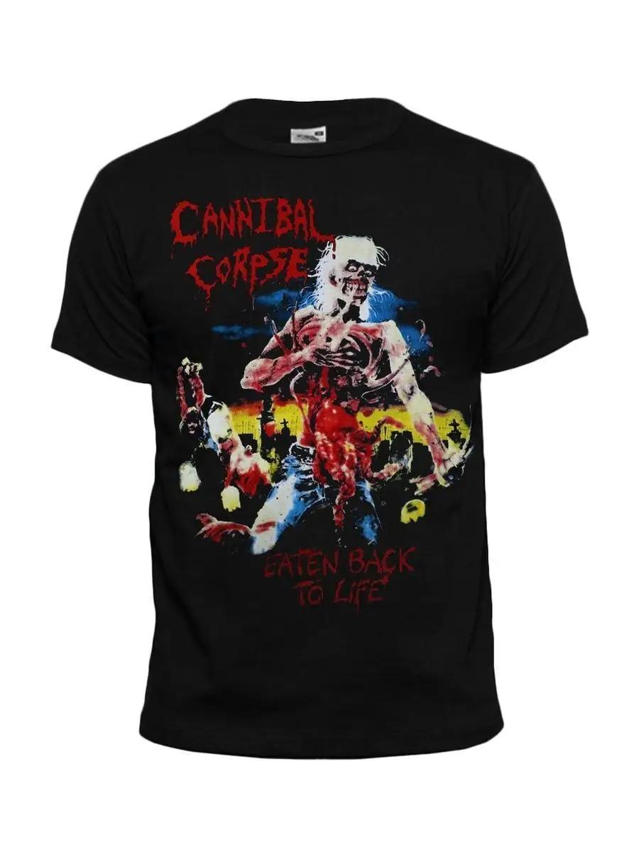 To the distant border black t-shirt S