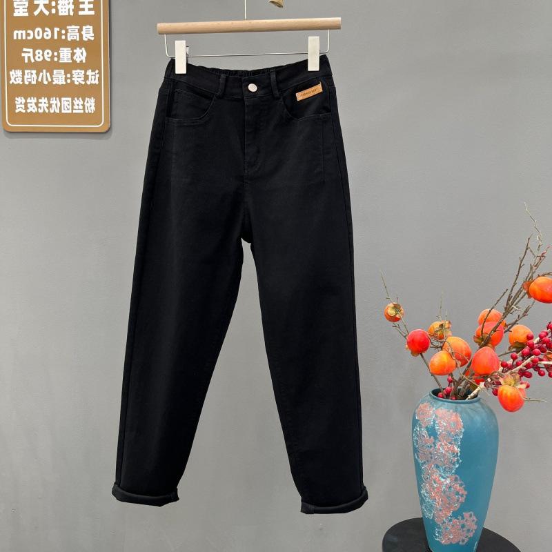 Women's High Waist Harem Jeans Loose Fit Casual Tapered Ankle Pants Solid Color Washed Denim Jogger Pants