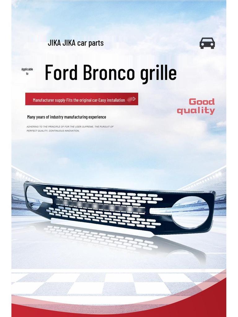 20-22 Bronco Mid-Grille Upgrade: High-End Accessories