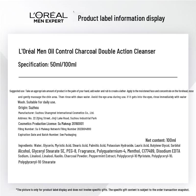 L'Oréal Men Expert Charcoal Cleanser Duo