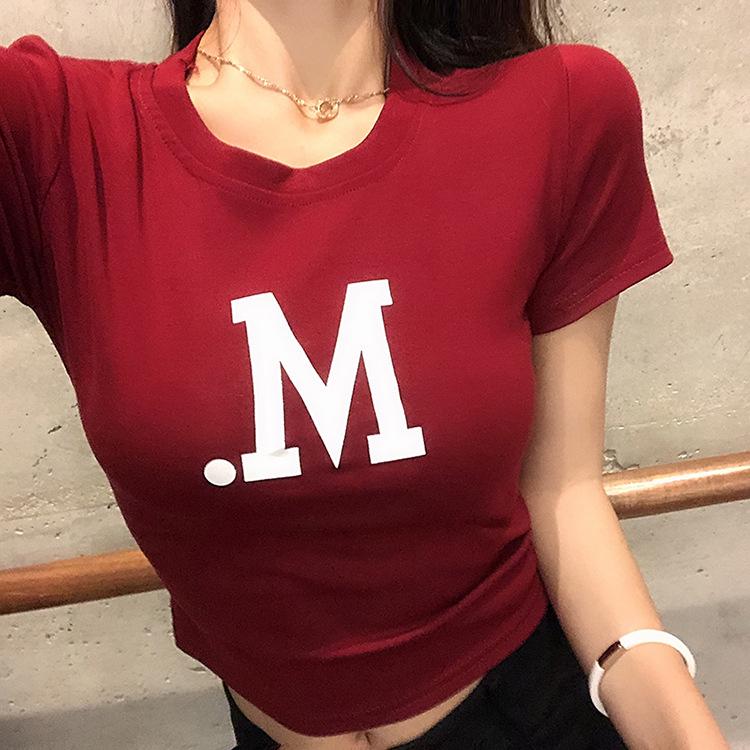 Crop top polyvalent à manches courtes et coupe slim - Tendance pour femmes 2025 Style d'été coréen