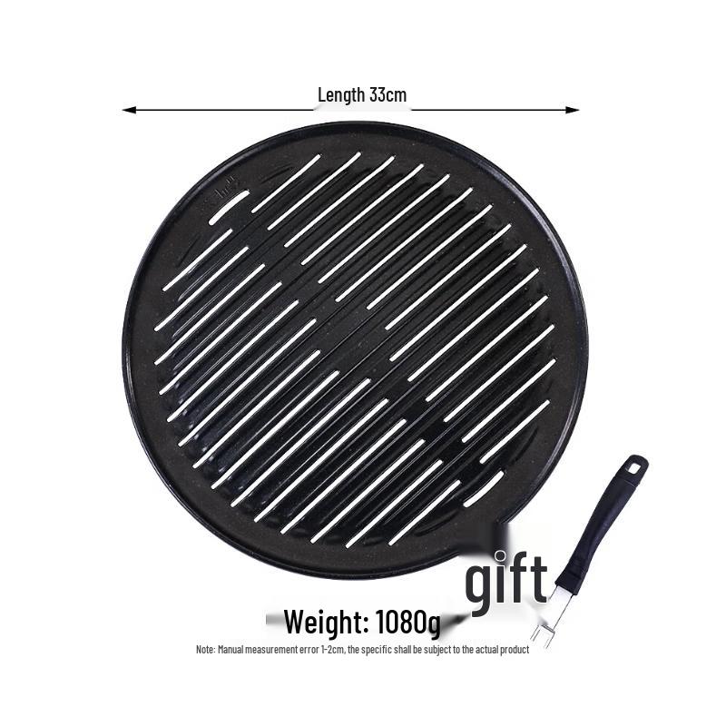 Wuhe Korean Style Round BBQ Grill Pan