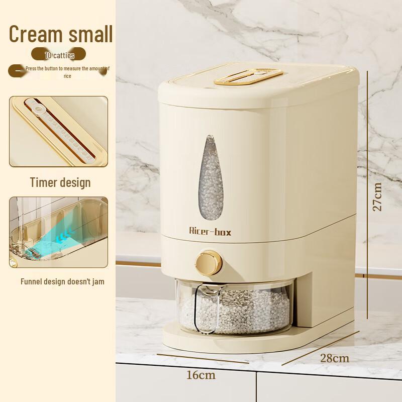 Changbaosen Press-Type Rice & Flour Dispenser