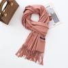 Cotton Solid Color Scarf for Women Winter Warm Wool Cashmere Scarf Autumn and Winter Women's Shawl Scarf Korean Style Atmosphere