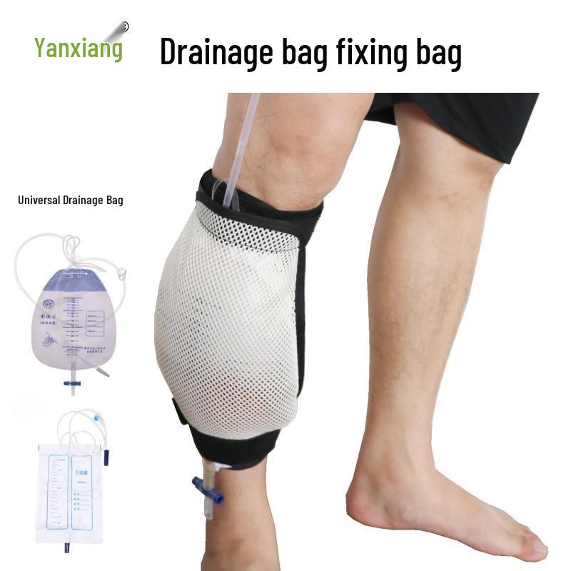 Breathable Large Capacity Waist Pack for Urine Collection and Cystostomy Bag Fixation 