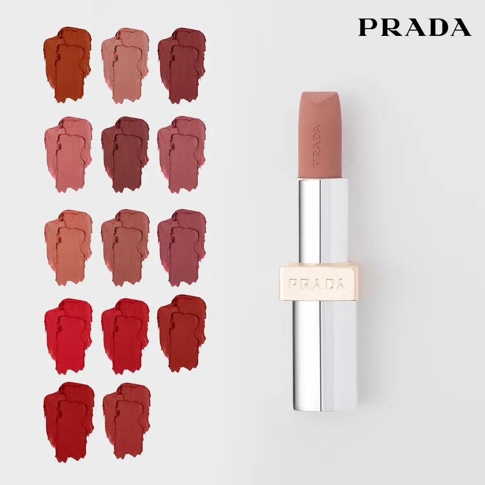 Prada Monochrome Waitress Matte Leather Saffiano Lipstick 8. R28 - Focus