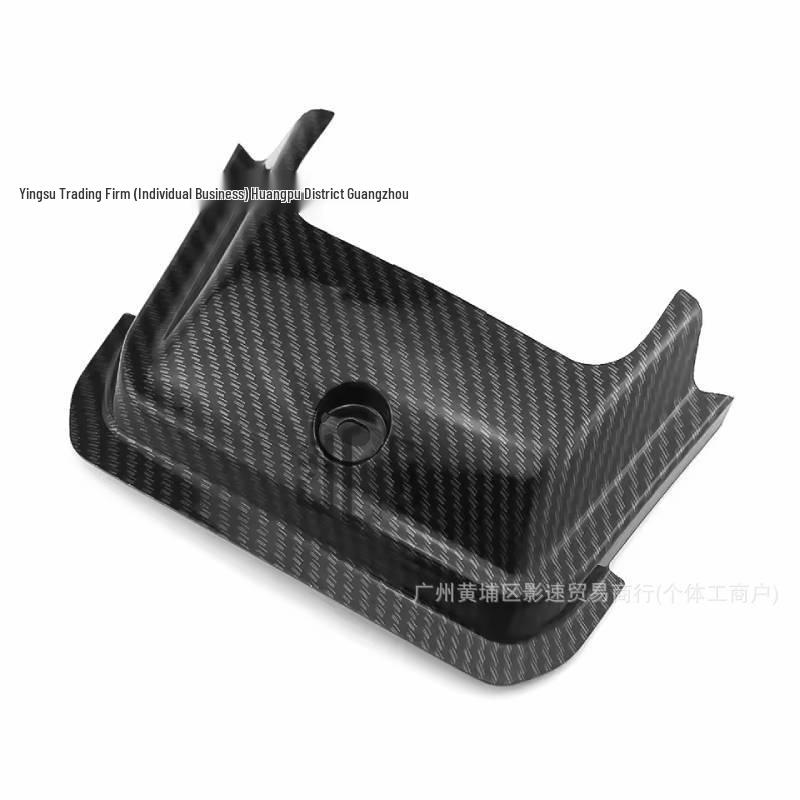 Decorative Seat Cushion Bracket Cover for 25-Year Yamaha NMAX155 V3 Motorcycle