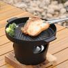 Detachable Japanese Alcohol Stove Portable BBQ Plate Kitchen Tool Barbecue Grill  Garden