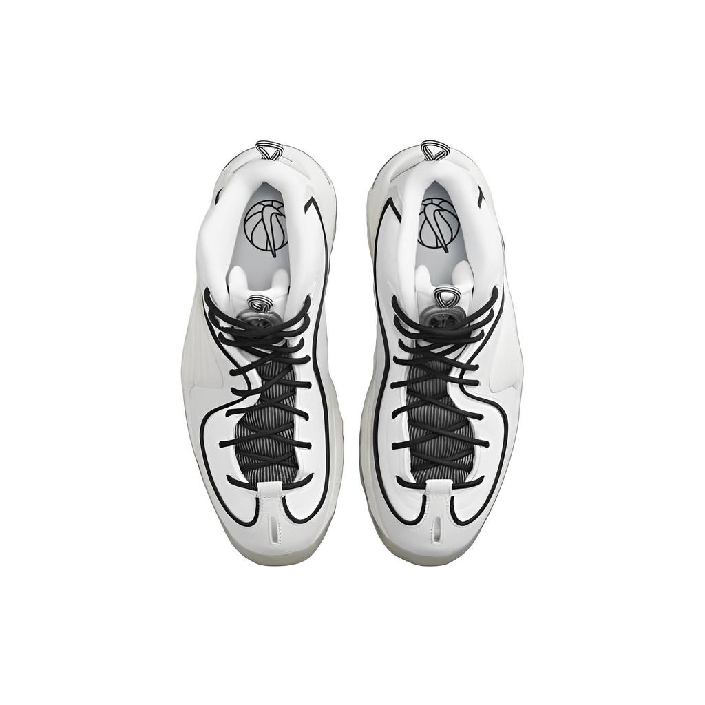 Nike Air Penny 2 Photon Dust Men Sneakers White Black Sail FB7727-100