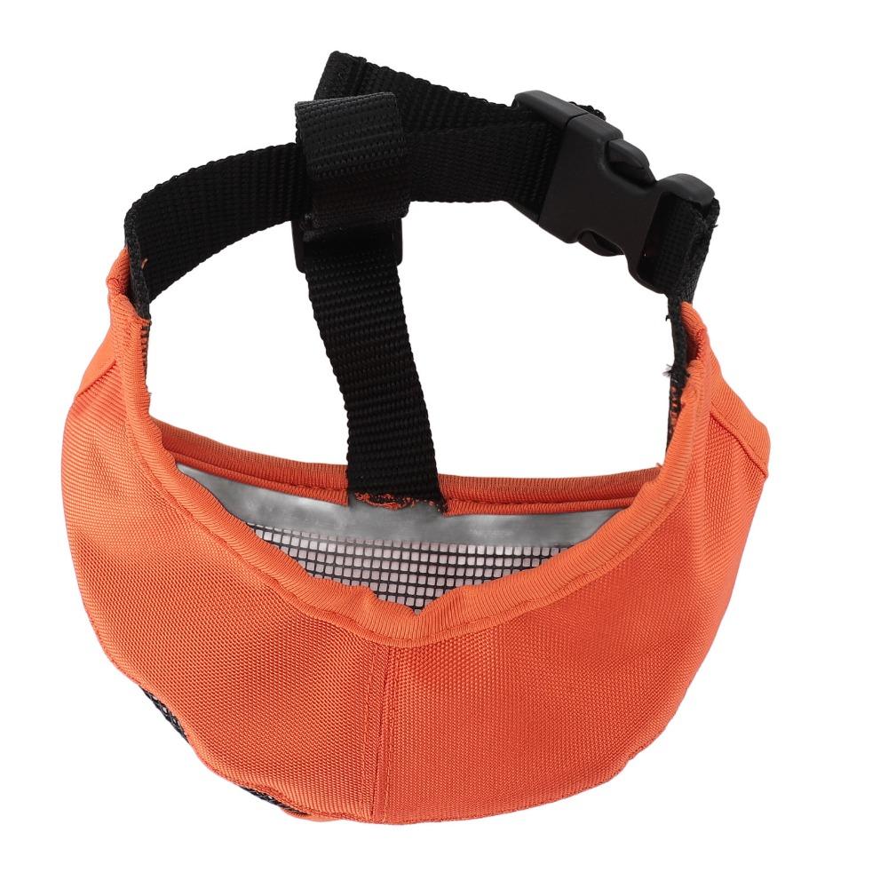 Soft Dog Mouth Guard Adjustable Short Snout Dog Muzzle Durable Short Snout Muzzle  Public Outing
