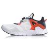 Li Ning Mafia Mode Rutschfest, Atmungsaktiv, Leicht Niedrig geschnittene Freizeitschuhe Unisex AGLQ025-3