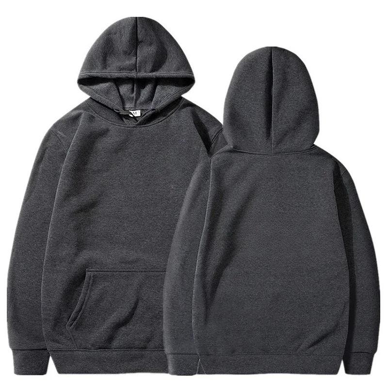 Fashion New Hoodie Men's Solid Color Autumn and Winter Hot Sale Simple Comfortable Unisex Sweatshirts Daily Outdoor