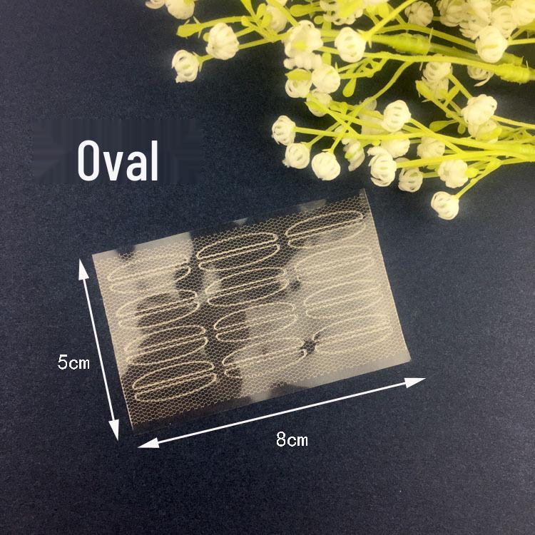 

Невидимая бесшовная сетчатая лента для век - 24 штуки