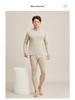 Men's Thick Fleece-Lined Cashmere Silk Base Layer Set for Winter
