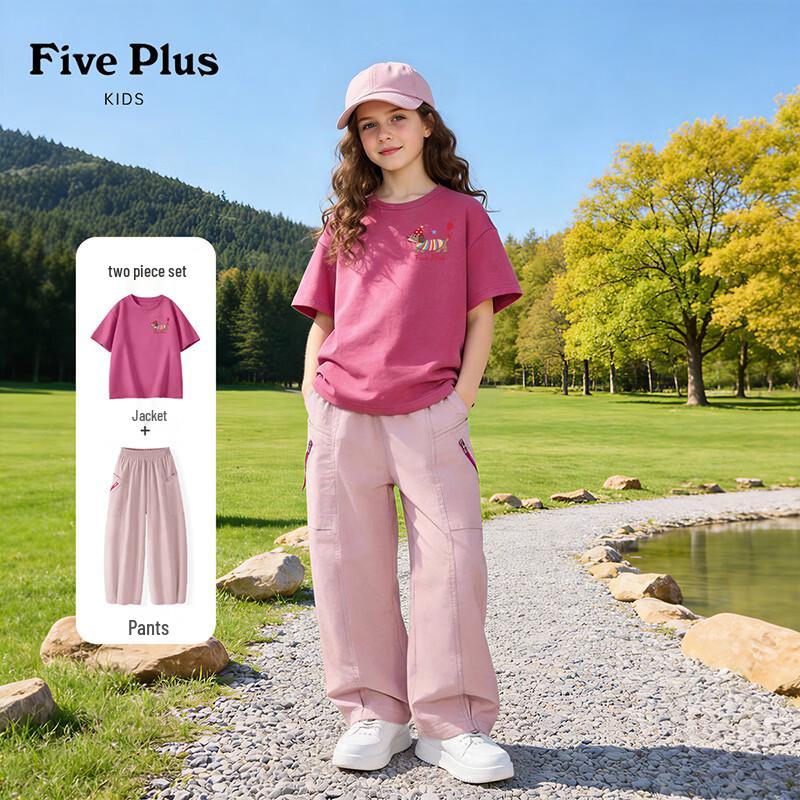 

Летний модный комплект для девочек FivePlus 130