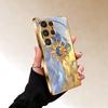 Gold-plated Tempered Glass Phone Case  Compatible Galaxy S26 S25 S24 S23 S22 Ultra Plus. Features a Corona Cloud Design.
