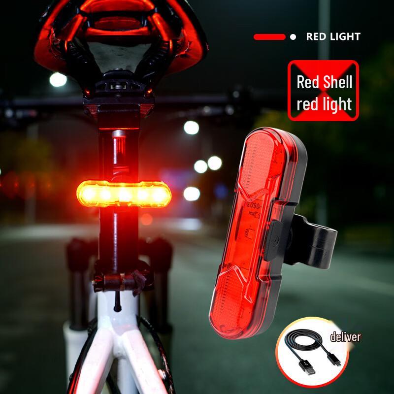 

Lishi Anti-Collision Bicycle Tail Light