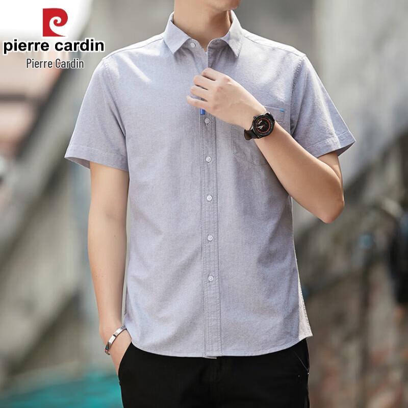 Pierre Cardin Men s Pure Cotton Short Sleeve Casual Shirt 3XL