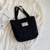 Korean Ins Niche Canvas Bag New Fashion Commuter Tote Bag Female College Students' Class Shoulder Bag