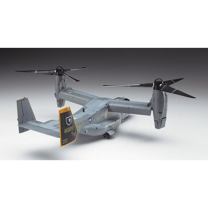 Hasegawa 1/72 US Marine Corps Tiltrotor Transport MV-22B Osprey Plastic Model E41, 245.5mm Length