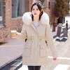 Women's Korean Version of Loose Pie To Overcome Short Hooded Cotton-padded Jacket Winter Waist Detachable Liner Cotton-padded Jacket