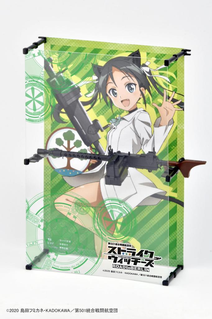 Little Armory X Strike Witches LASW05 "Strike Witches ROAD To BERLIN" M1919A6 Plastic Model
