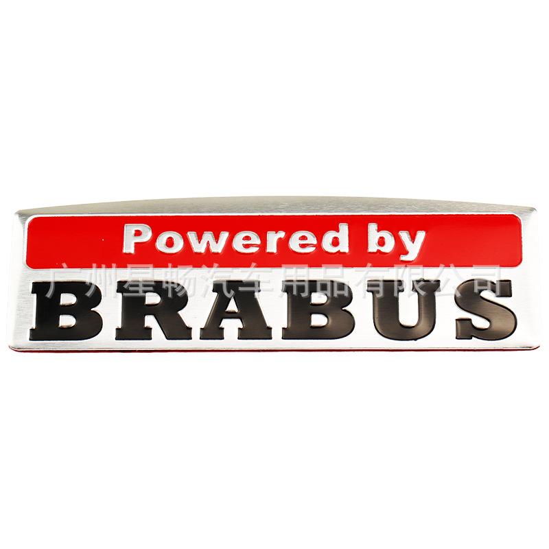 Suitable for Modified Car Logo, Babs BRABUS Body Wing Decoration Label, Aluminum Label