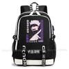 Heißer Katseye Rucksack Lustiger kpop Mochila Schultaschen für Mädchen Teenager Schüler Tägliche Reise Laptop Rucksack Mit Langlebiger Konstruktion