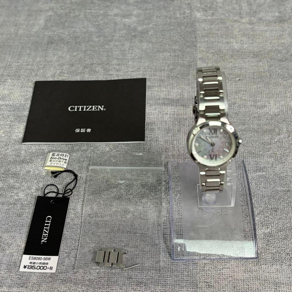 Used CITIZEN Citizen xC Cross Sea ES8090-56W Radio Solar Titania Line Limited Ladies Watch Titanium