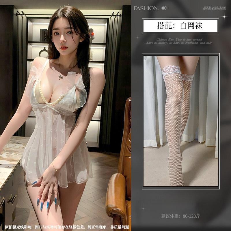 Sex Underwear Pure Desire Pearl Perspective Suspender Nightdress Sexy Lace Print No-take Pajamas Seduce Women
