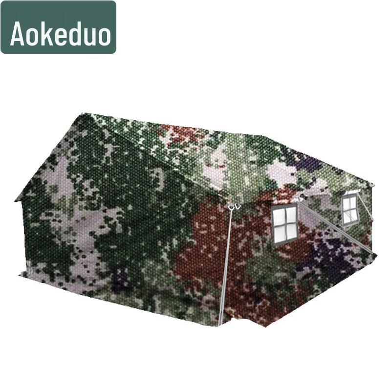 Aokeduo 98-Type Single Canvas Tent