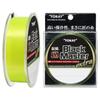 Toray Ginrin Super Strong Black Master Extra Nylon Line, 150m, Size 3, Lime Green