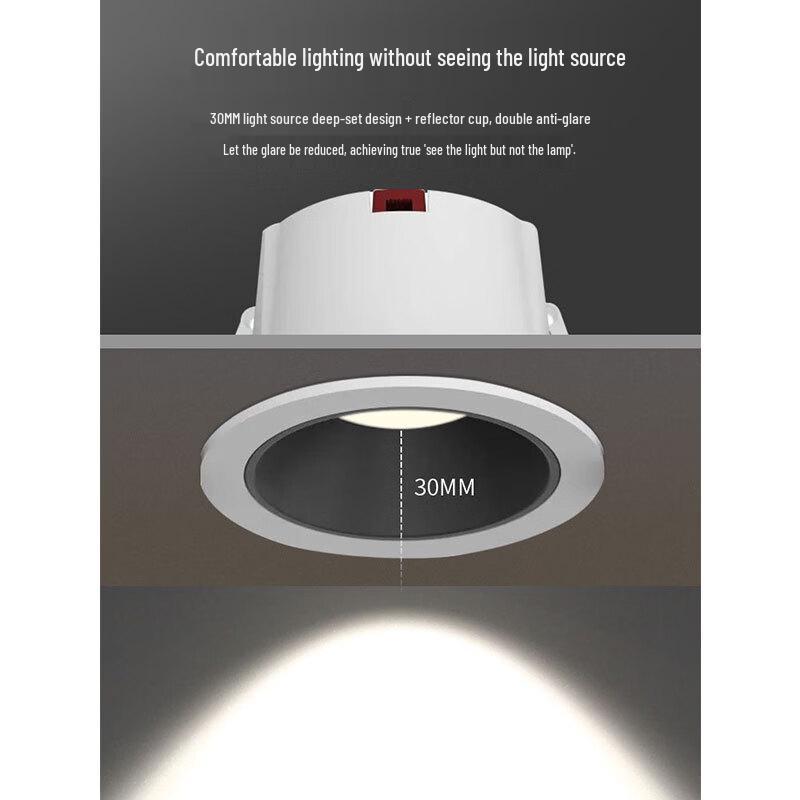 OEING Recessed Deep Cup Narrow Bezel Downlight