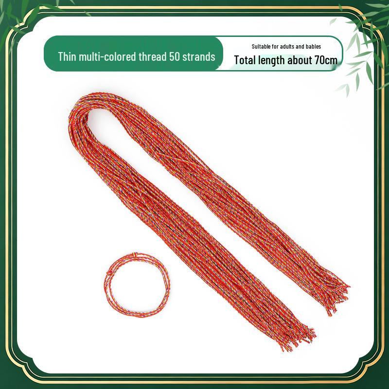 Handmade Five-Color Dragon Boat Festival Bracelet - Baby Gift & Classmate Memento