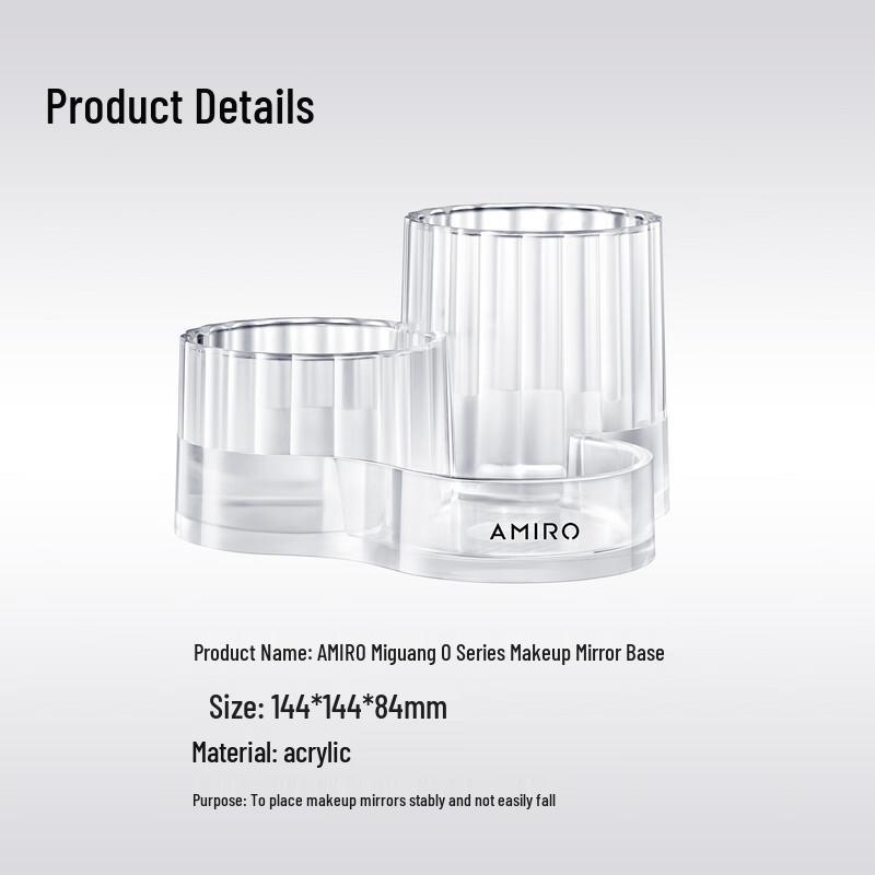 AMIRO O-Series Makeup Mirror Multi-function Storage Base CN plug (adapter included)