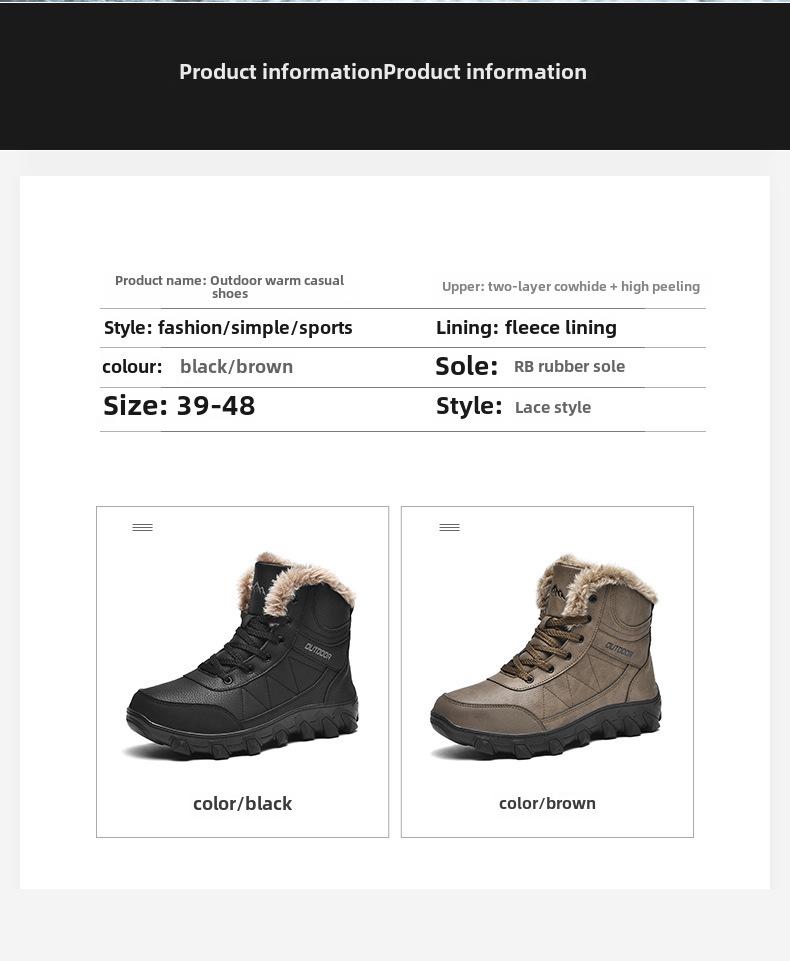 Men's Large Waterproof Non-Slip Thick Velvet Snow Boots - Winter Warm High Top Short Boots