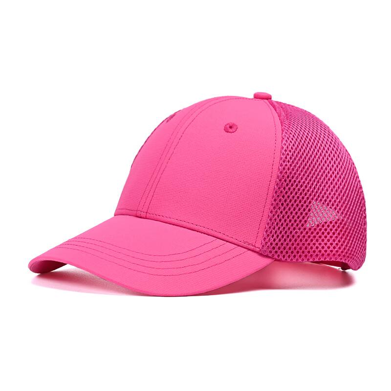 ZHENYUEQI Unisex Summer Mesh Baseball Cap